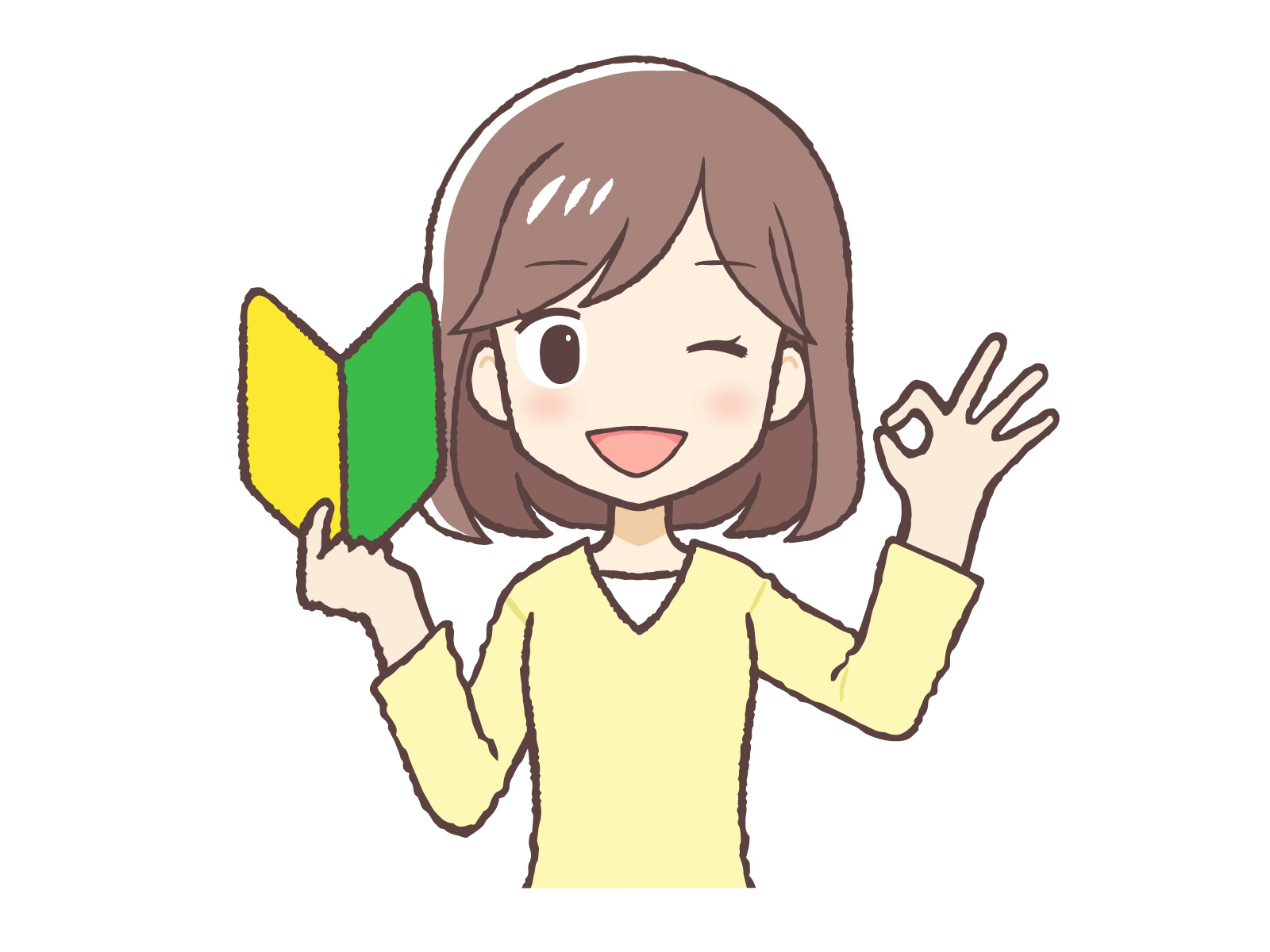 【イメージイラスト】アフィリエイト初心者