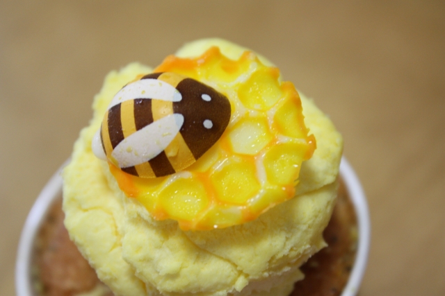 【イメージ画像】ハニーアイスクリーム