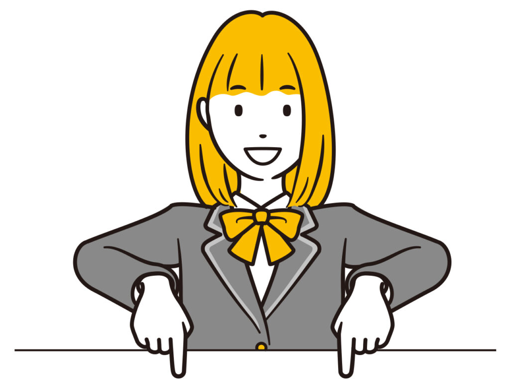 【イメージイラスト】おすすめポイント
