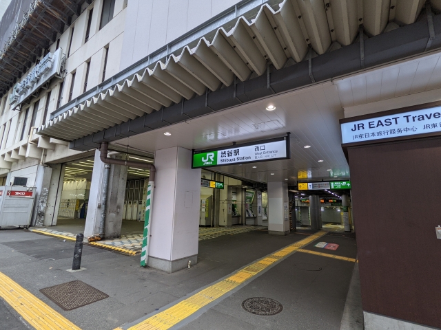 【イメージ画像】JR渋谷駅西口付近の風景