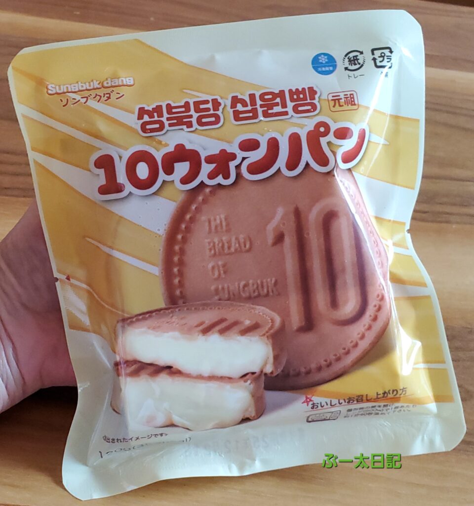 ソンブクダン 元祖10ウォンパン(冷凍食品)