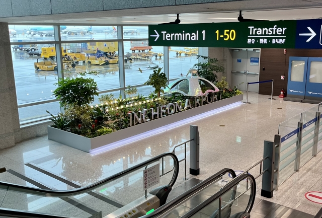 【イメージ画像】韓国仁川空港