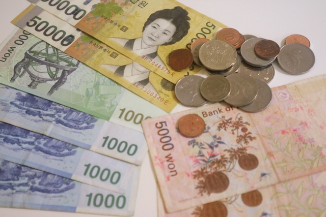 【イメージ画像】韓国の通貨
