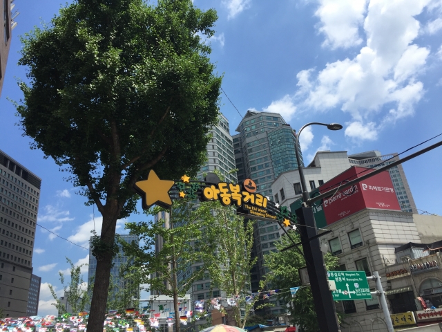 【イメージ画像】韓国 南大門ストリート