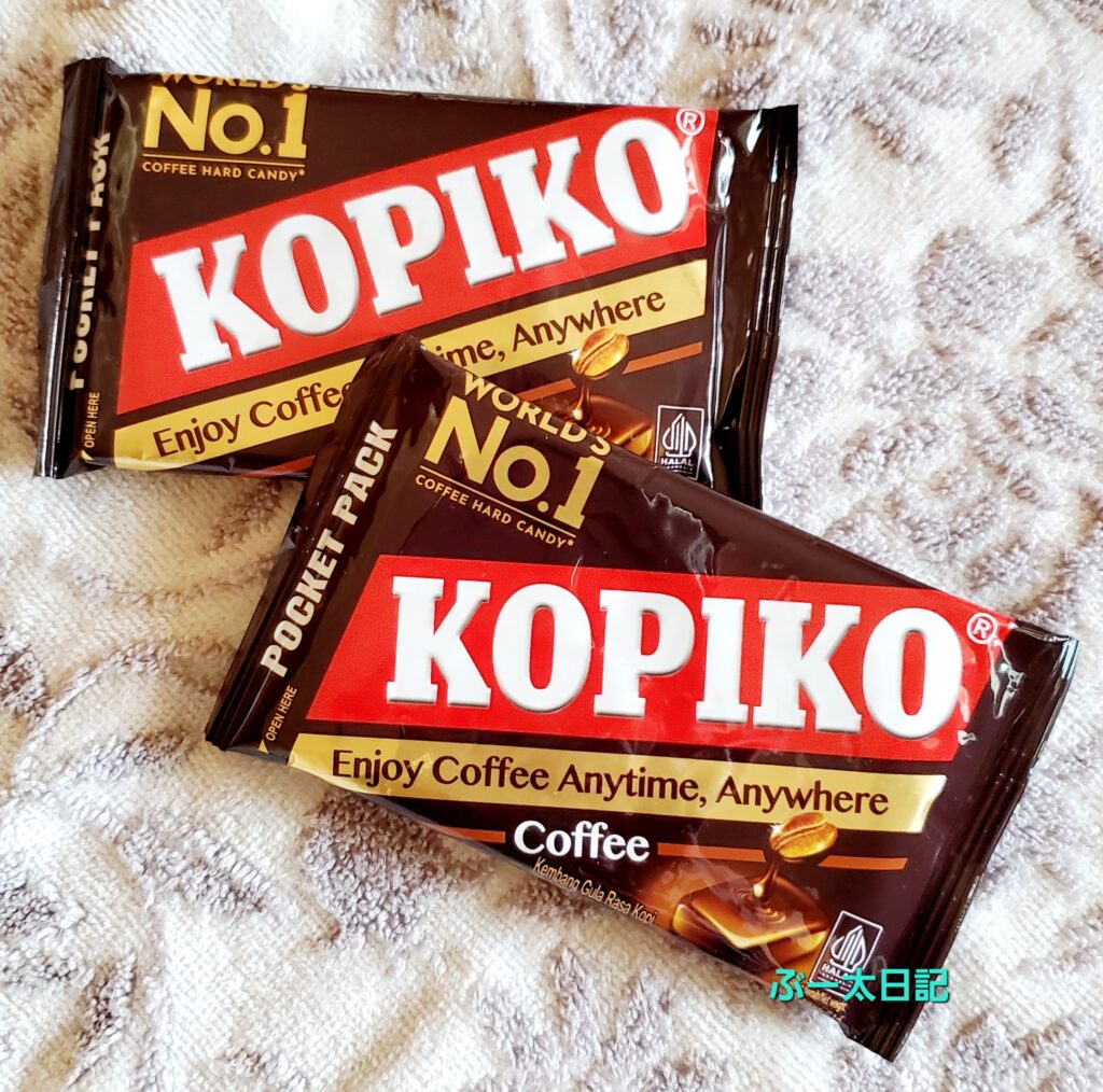 KOPIKOコーヒーキャンディー