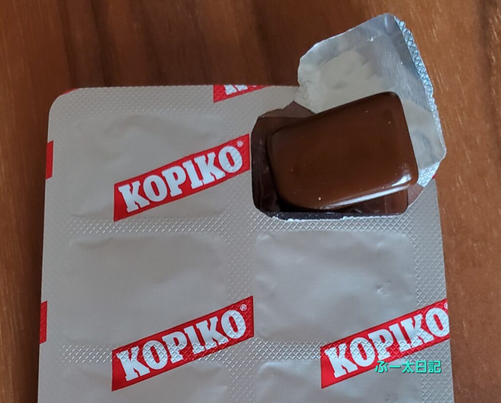 KOPIKOコーヒーキャンディー