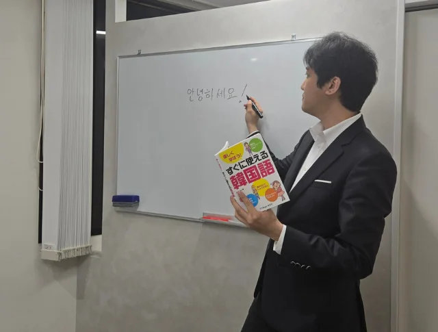【PRタイムズ】K-Villege韓国語教室池袋東口校の講師